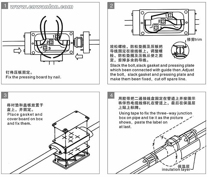 电伴热带二通接线图