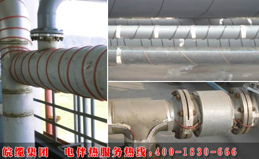 电伴热系统可以长期通电吗？